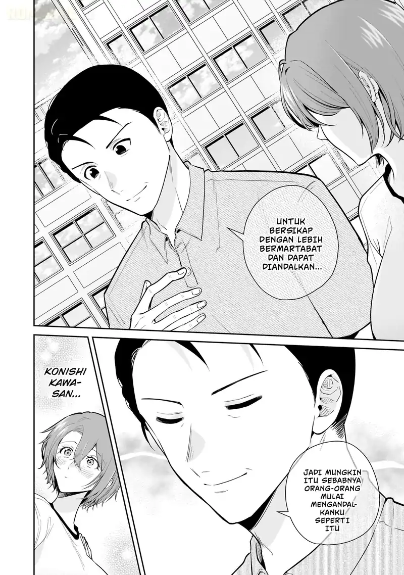 Misato-san wa Amasugi Joushi ni Chotto Kibishii Chapter 11 - halaman 15