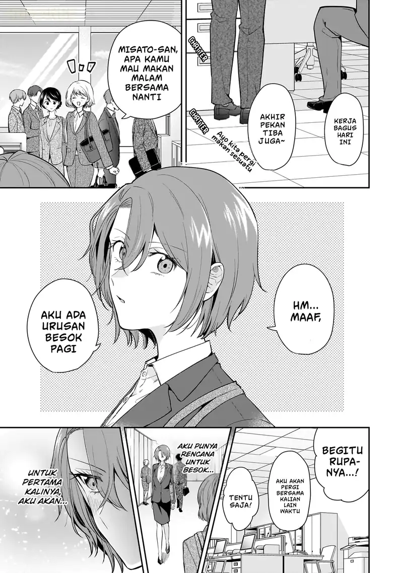 Misato-san wa Amasugi Joushi ni Chotto Kibishii Chapter 11 - halaman 2