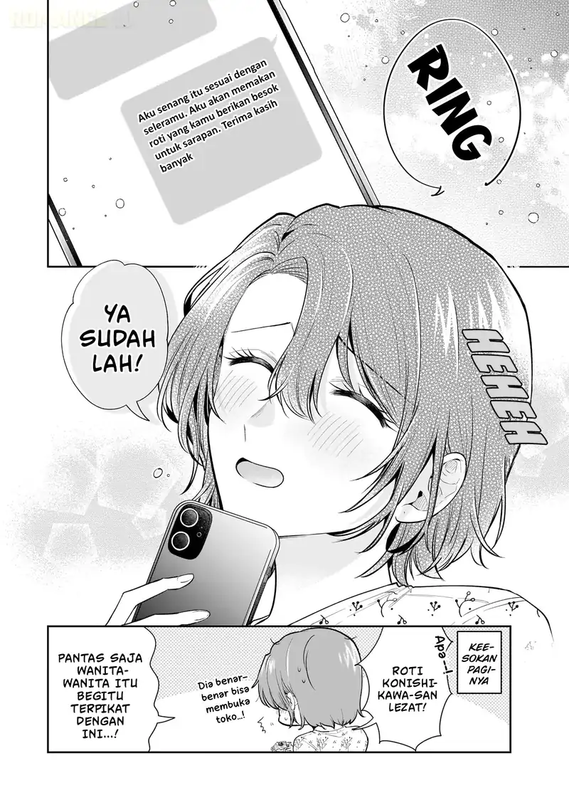 Misato-san wa Amasugi Joushi ni Chotto Kibishii Chapter 11 - halaman 21