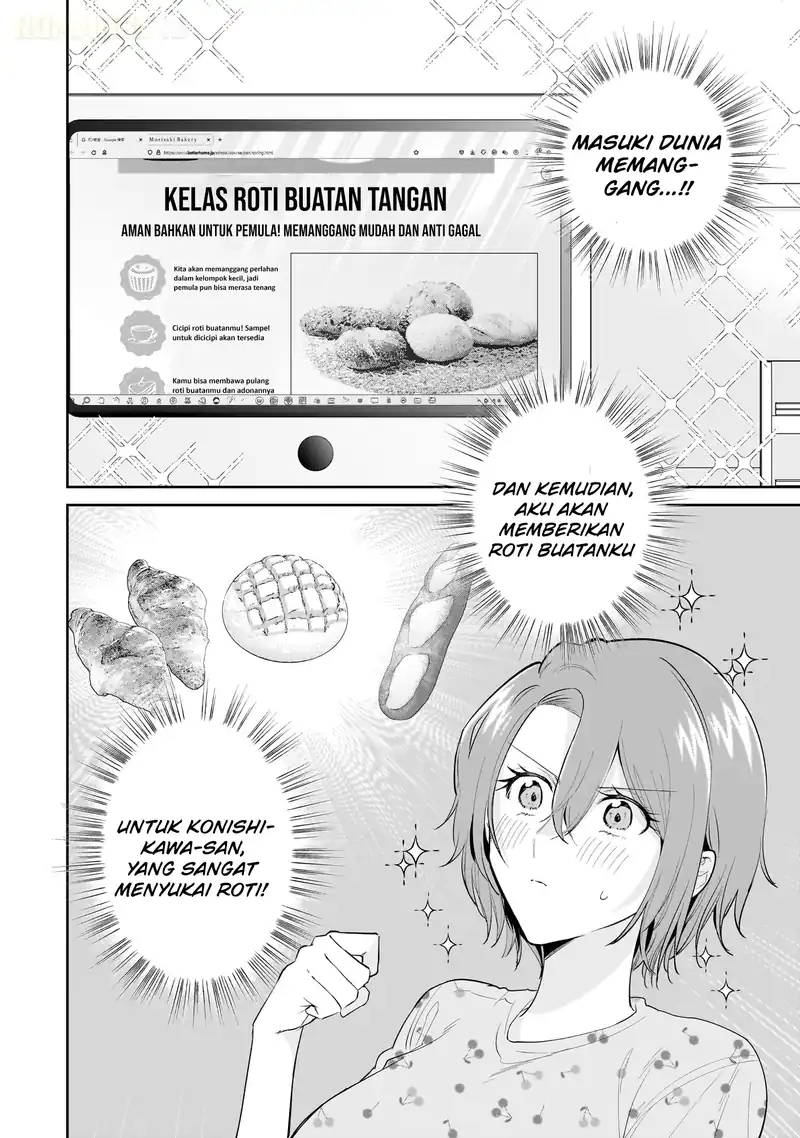 Misato-san wa Amasugi Joushi ni Chotto Kibishii Chapter 11 - halaman 3