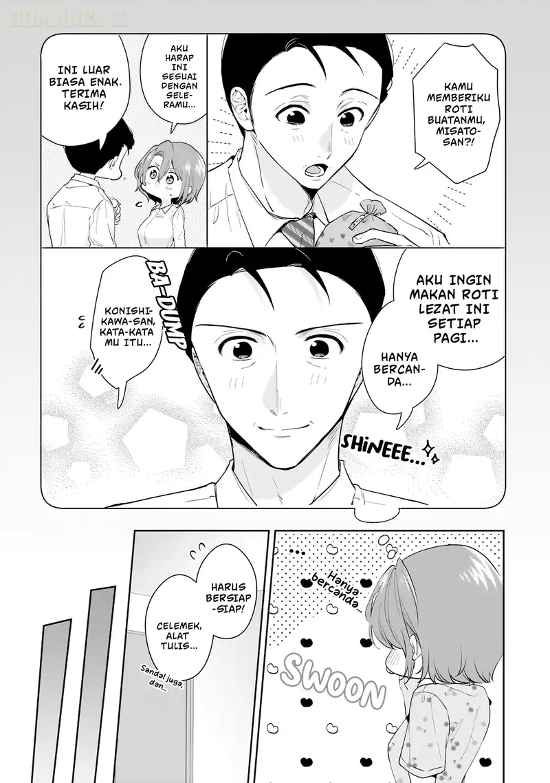 Misato-san wa Amasugi Joushi ni Chotto Kibishii Chapter 11 - halaman 4