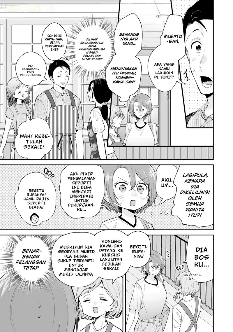 Misato-san wa Amasugi Joushi ni Chotto Kibishii Chapter 11 - halaman 6