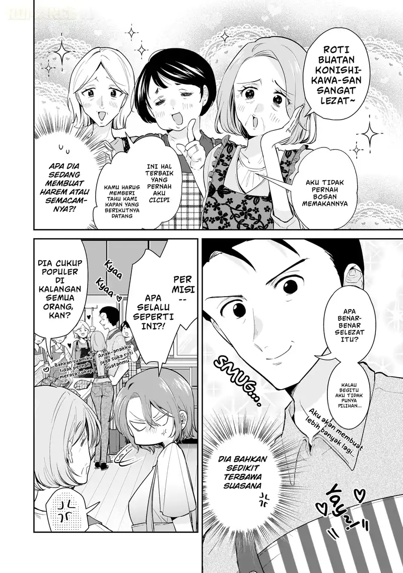 Misato-san wa Amasugi Joushi ni Chotto Kibishii Chapter 11 - halaman 7
