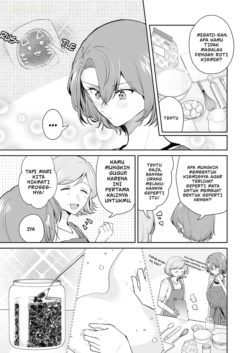 Misato-san wa Amasugi Joushi ni Chotto Kibishii Chapter 11 - halaman 8