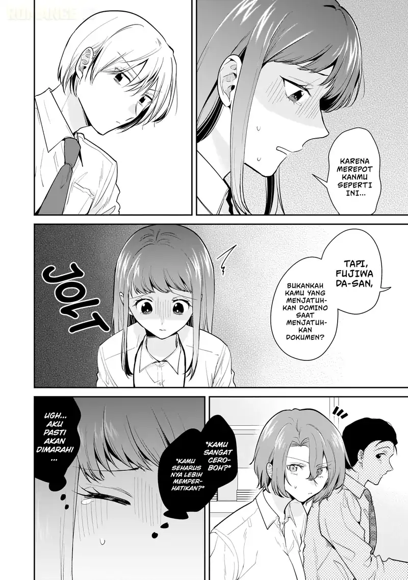 Misato-san wa Amasugi Joushi ni Chotto Kibishii Chapter 12 - halaman 13
