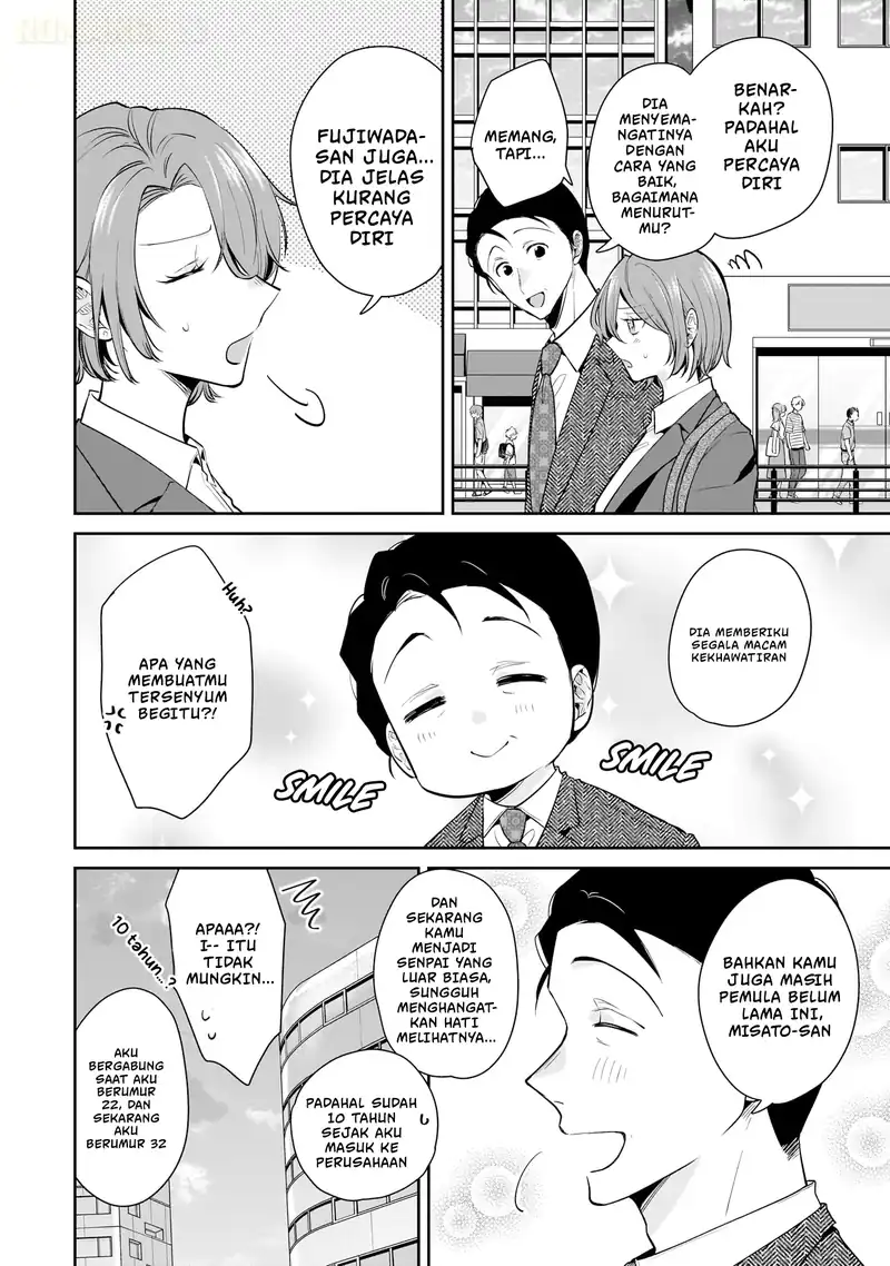 Misato-san wa Amasugi Joushi ni Chotto Kibishii Chapter 12 - halaman 19