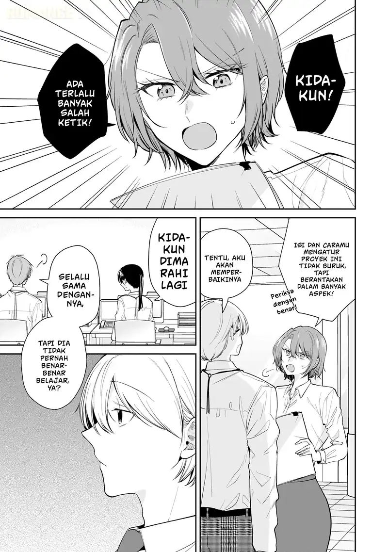 Misato-san wa Amasugi Joushi ni Chotto Kibishii Chapter 12 - halaman 2