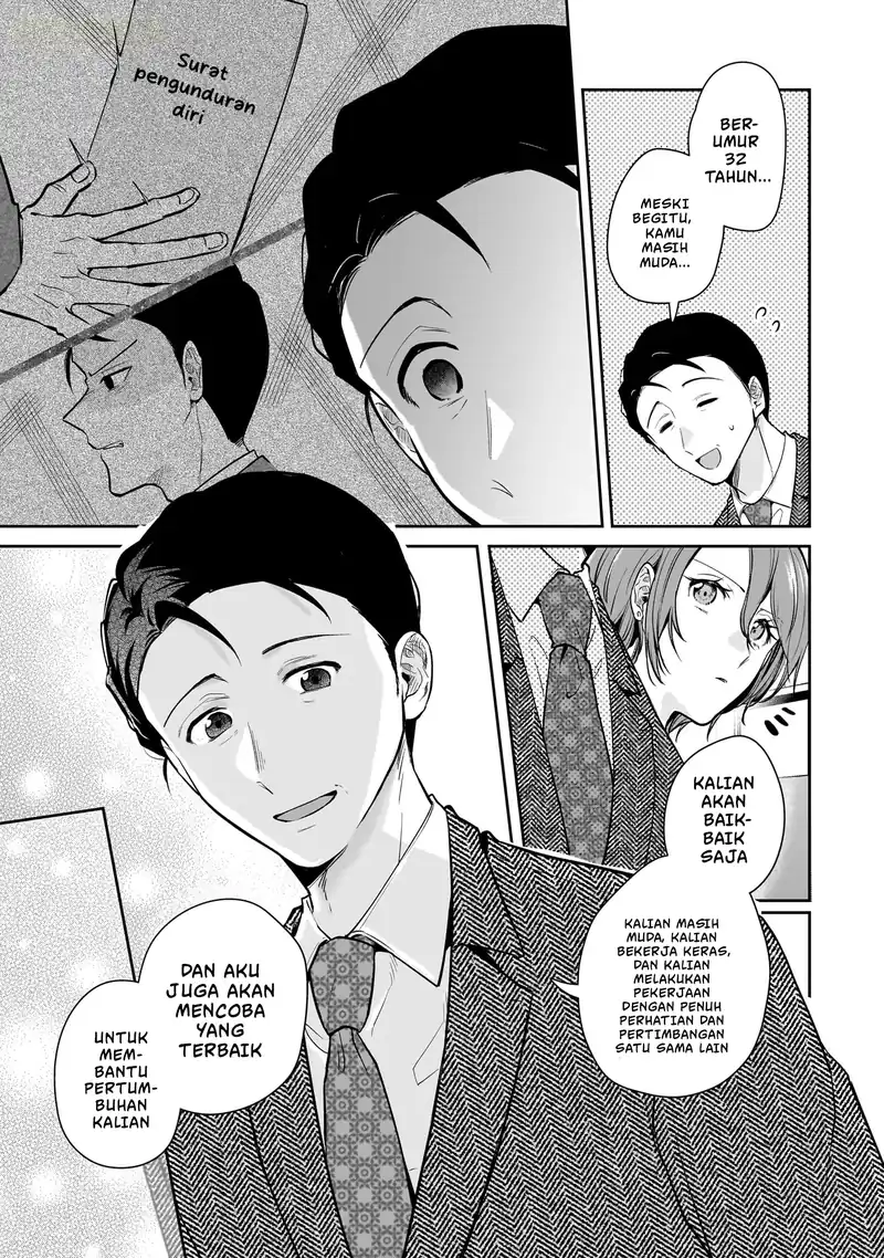 Misato-san wa Amasugi Joushi ni Chotto Kibishii Chapter 12 - halaman 20