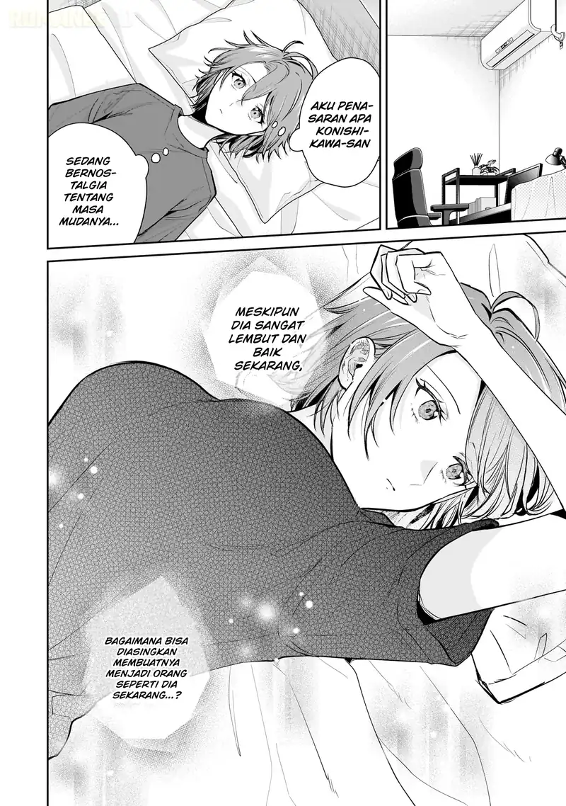 Misato-san wa Amasugi Joushi ni Chotto Kibishii Chapter 12 - halaman 21