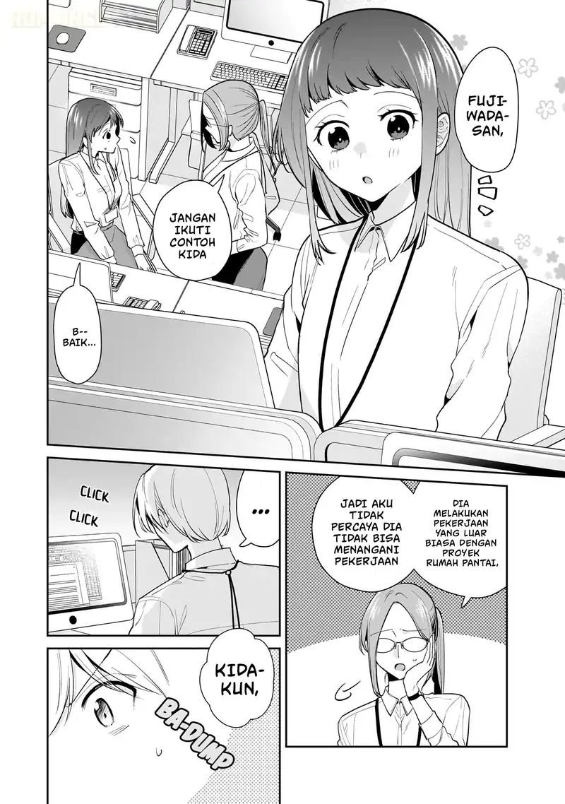 Misato-san wa Amasugi Joushi ni Chotto Kibishii Chapter 12 - halaman 3