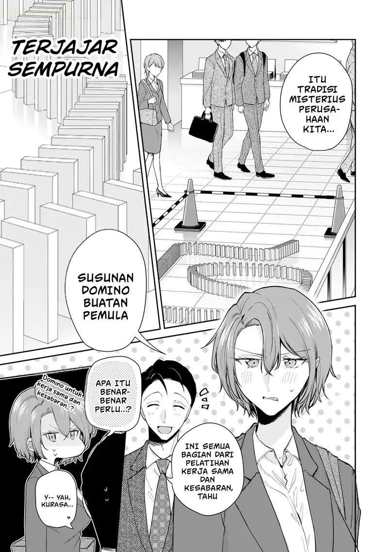 Misato-san wa Amasugi Joushi ni Chotto Kibishii Chapter 12 - halaman 6