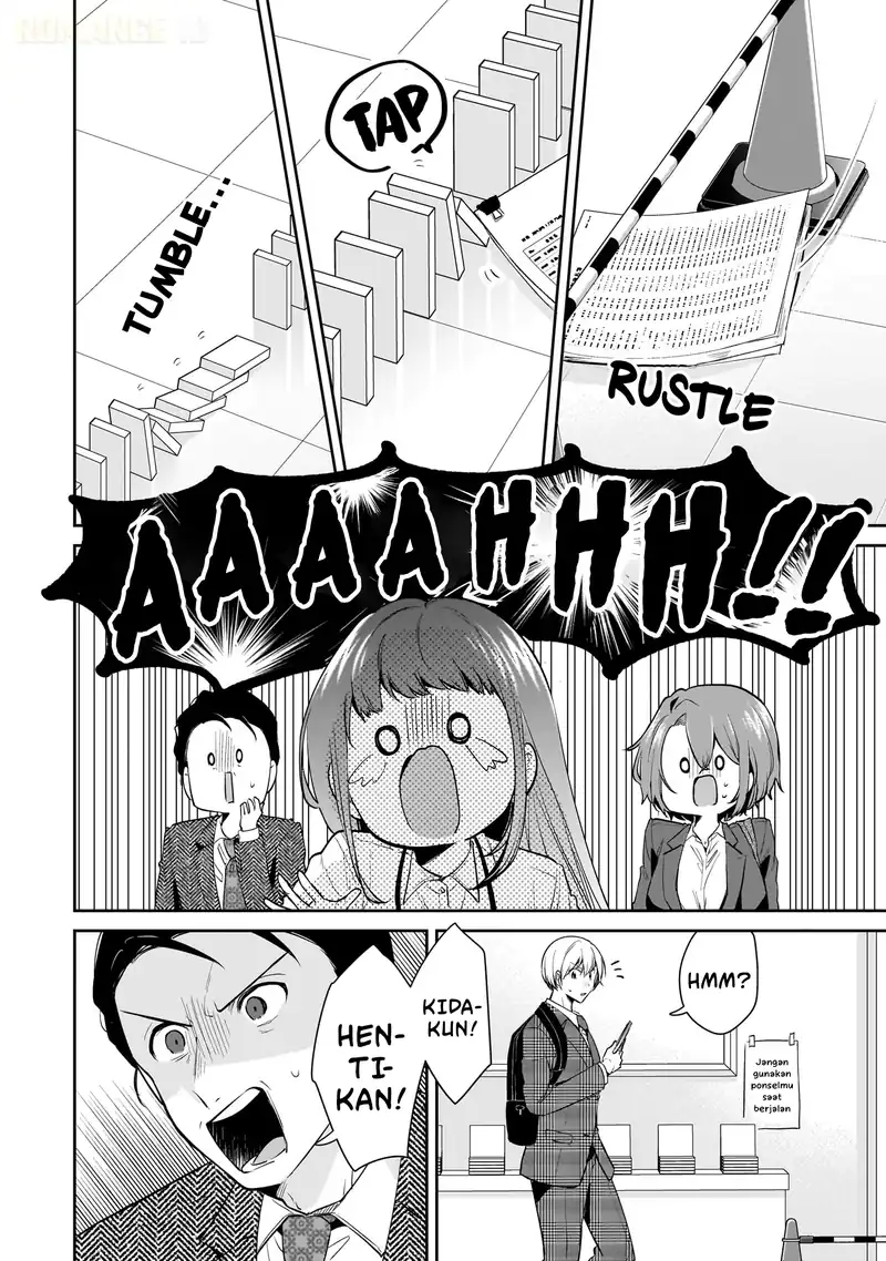 Misato-san wa Amasugi Joushi ni Chotto Kibishii Chapter 12 - halaman 9