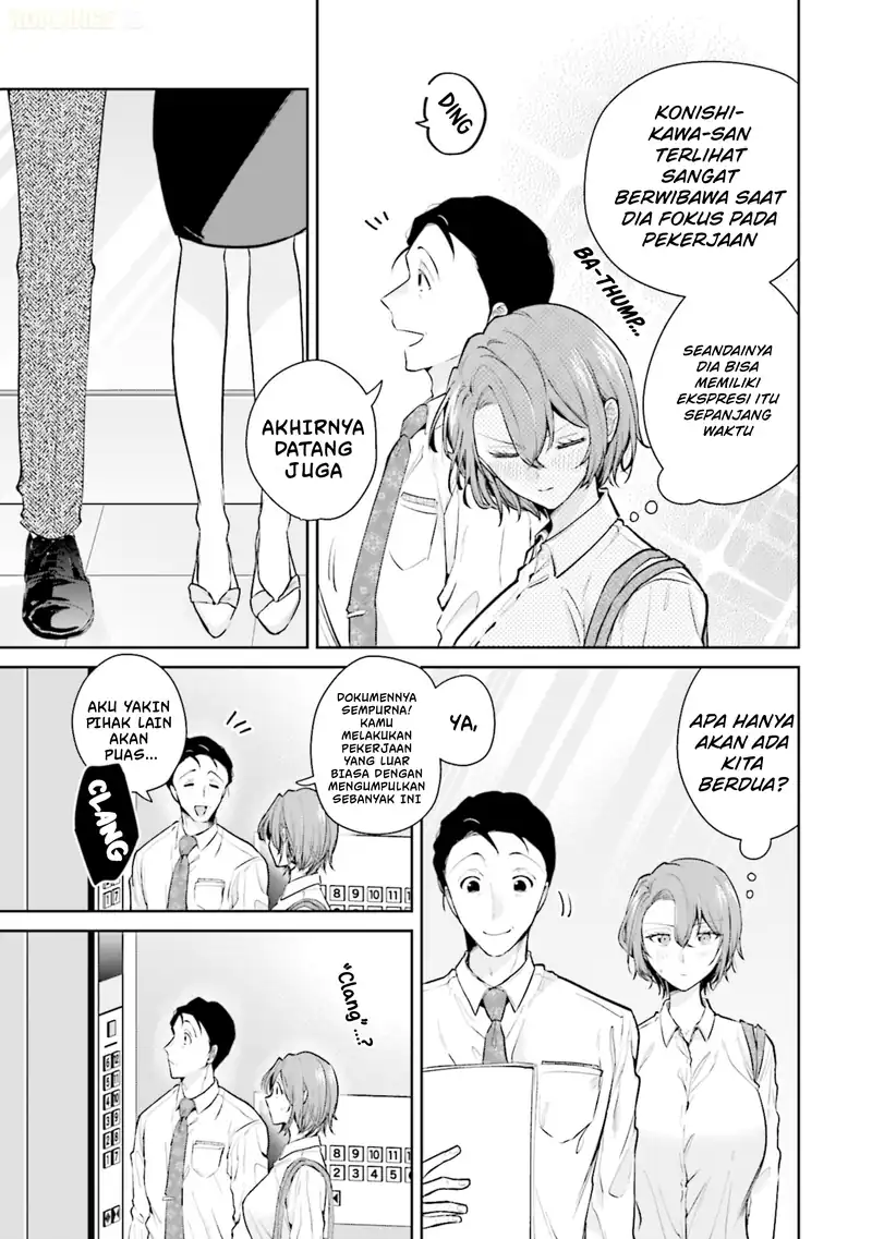 Misato-san wa Amasugi Joushi ni Chotto Kibishii Chapter 13 - halaman 10