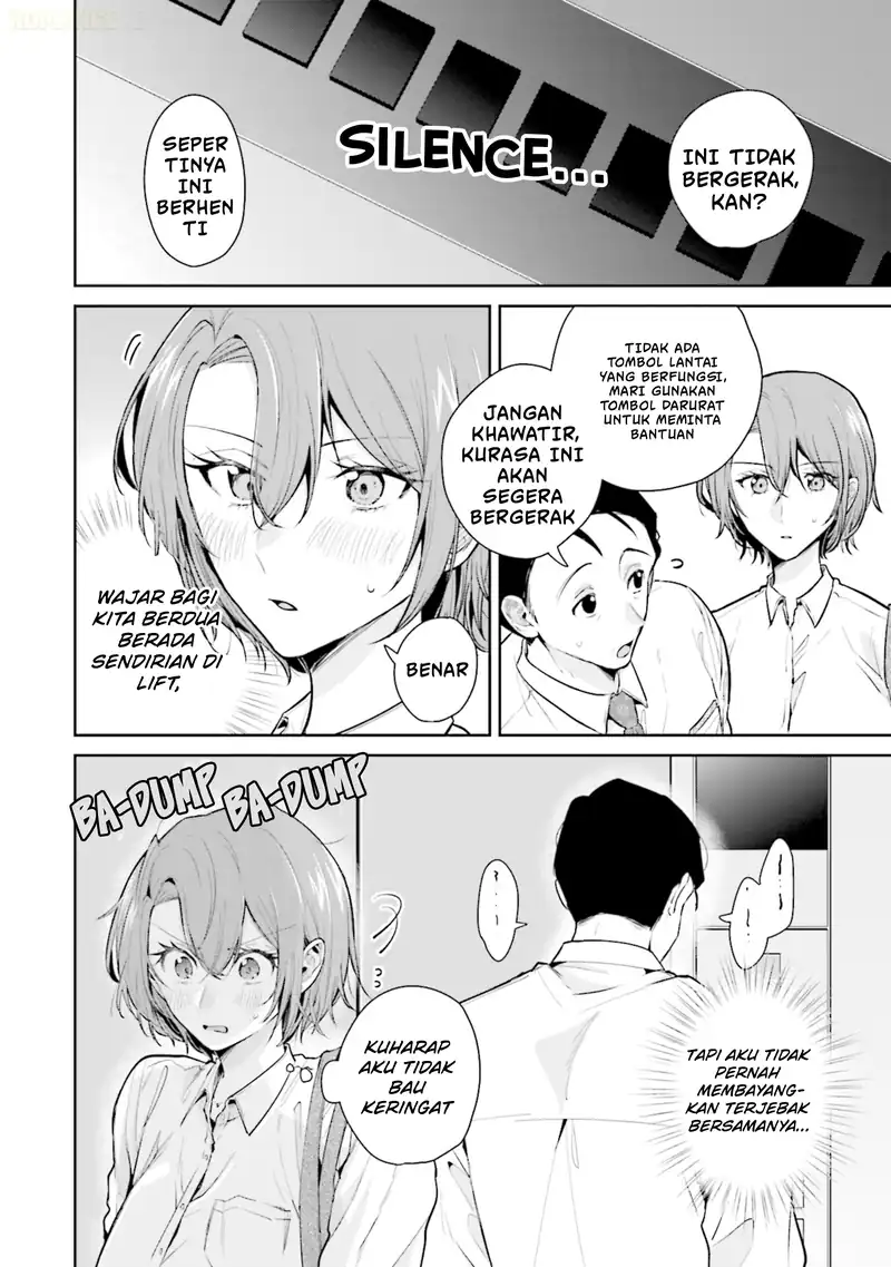Misato-san wa Amasugi Joushi ni Chotto Kibishii Chapter 13 - halaman 11
