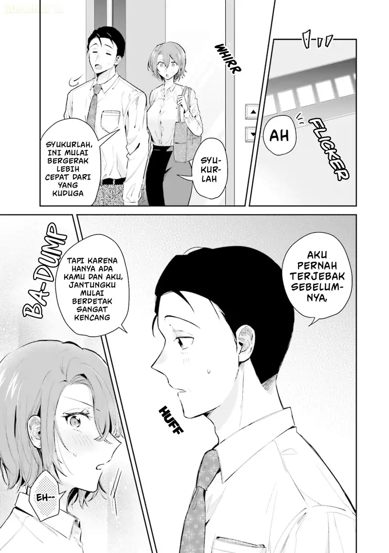 Misato-san wa Amasugi Joushi ni Chotto Kibishii Chapter 13 - halaman 12