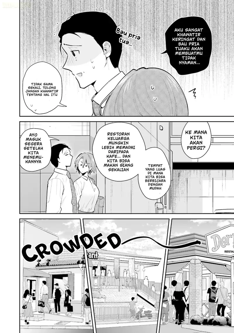 Misato-san wa Amasugi Joushi ni Chotto Kibishii Chapter 13 - halaman 13