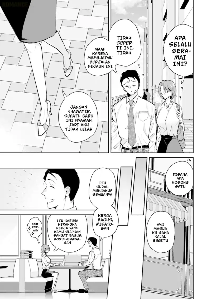Misato-san wa Amasugi Joushi ni Chotto Kibishii Chapter 13 - halaman 14