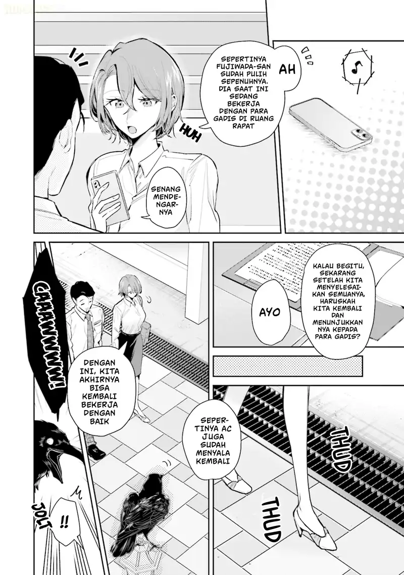 Misato-san wa Amasugi Joushi ni Chotto Kibishii Chapter 13 - halaman 15