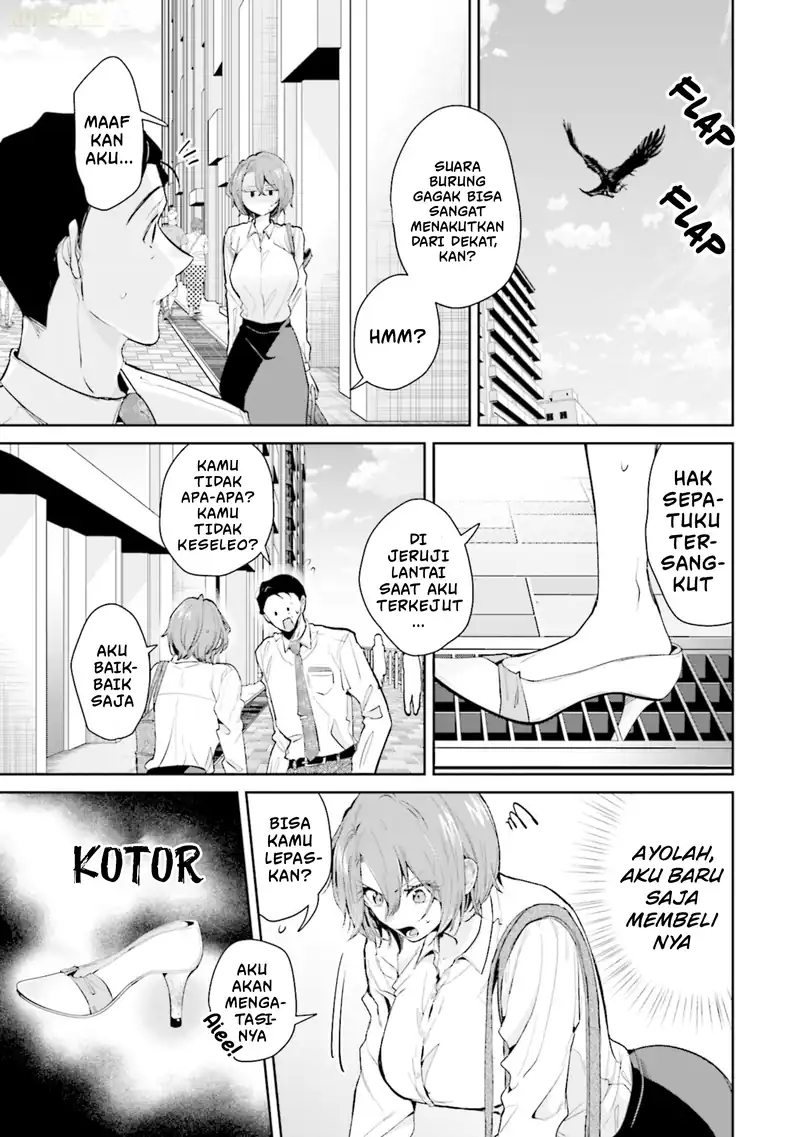 Misato-san wa Amasugi Joushi ni Chotto Kibishii Chapter 13 - halaman 16