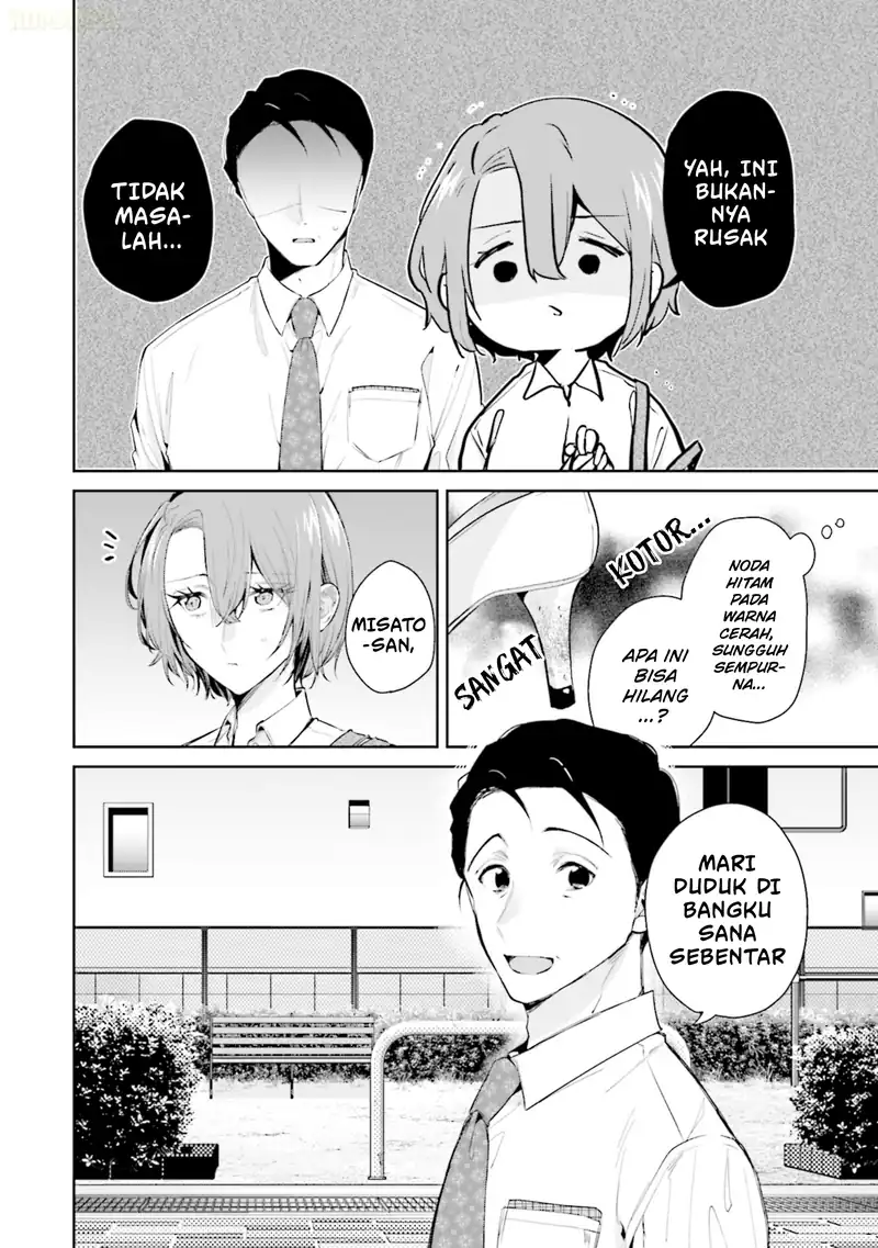 Misato-san wa Amasugi Joushi ni Chotto Kibishii Chapter 13 - halaman 17
