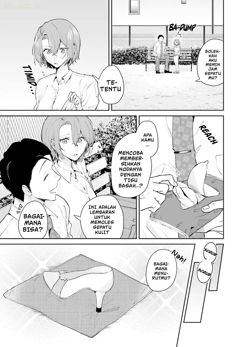 Misato-san wa Amasugi Joushi ni Chotto Kibishii Chapter 13 - halaman 18