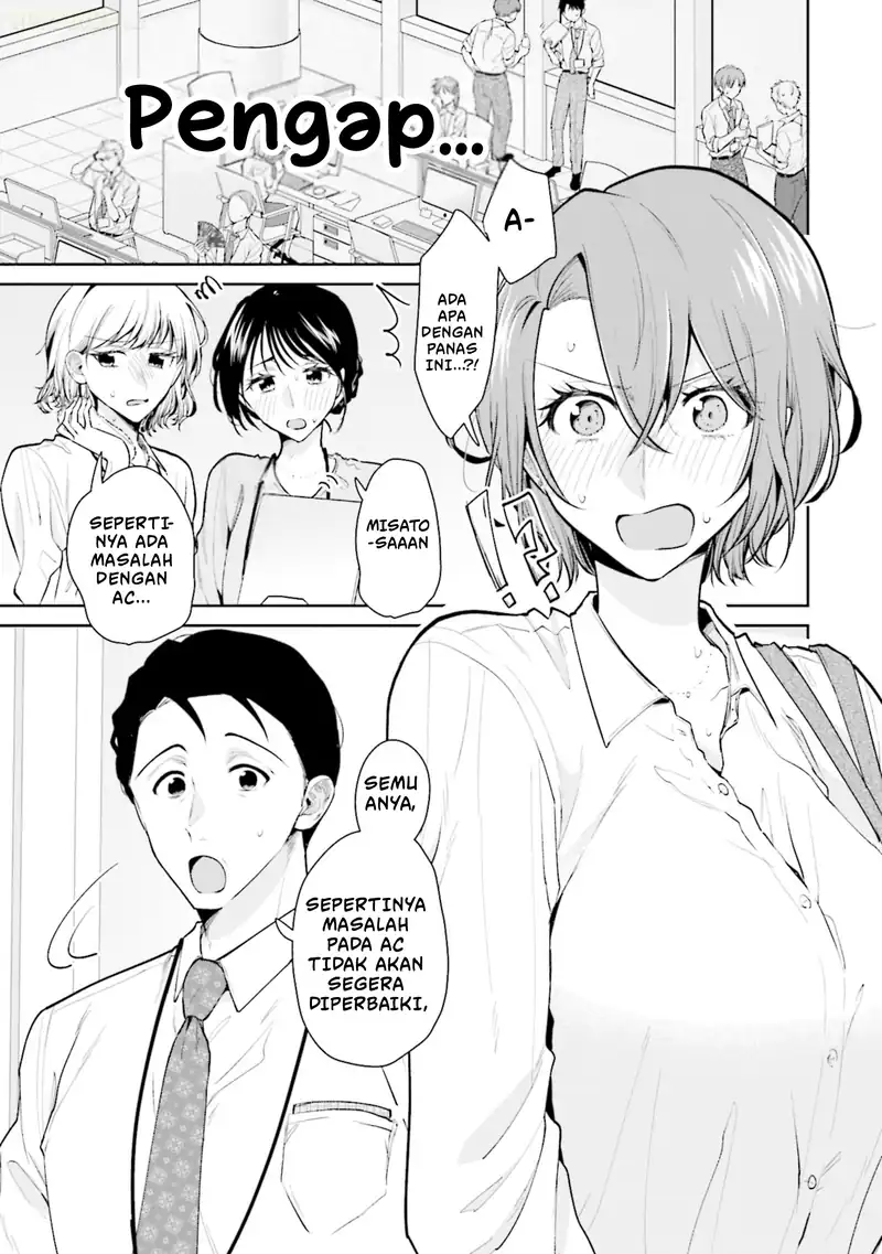 Misato-san wa Amasugi Joushi ni Chotto Kibishii Chapter 13 - halaman 4