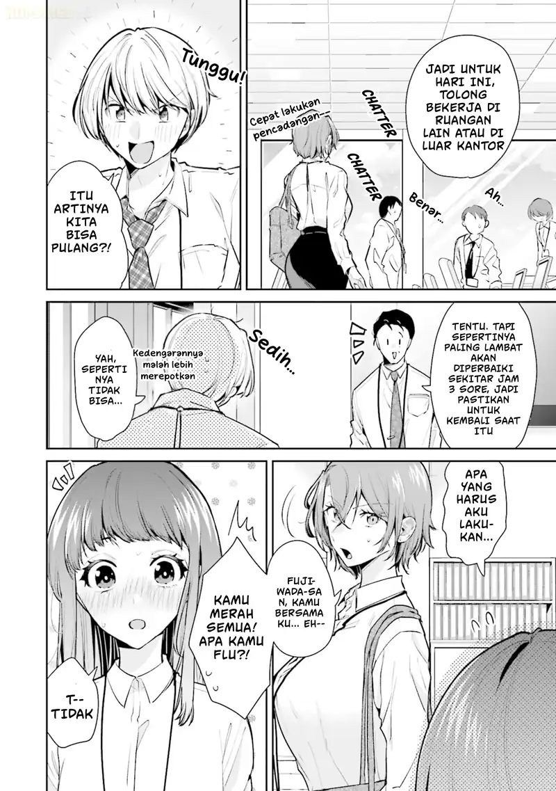 Misato-san wa Amasugi Joushi ni Chotto Kibishii Chapter 13 - halaman 5