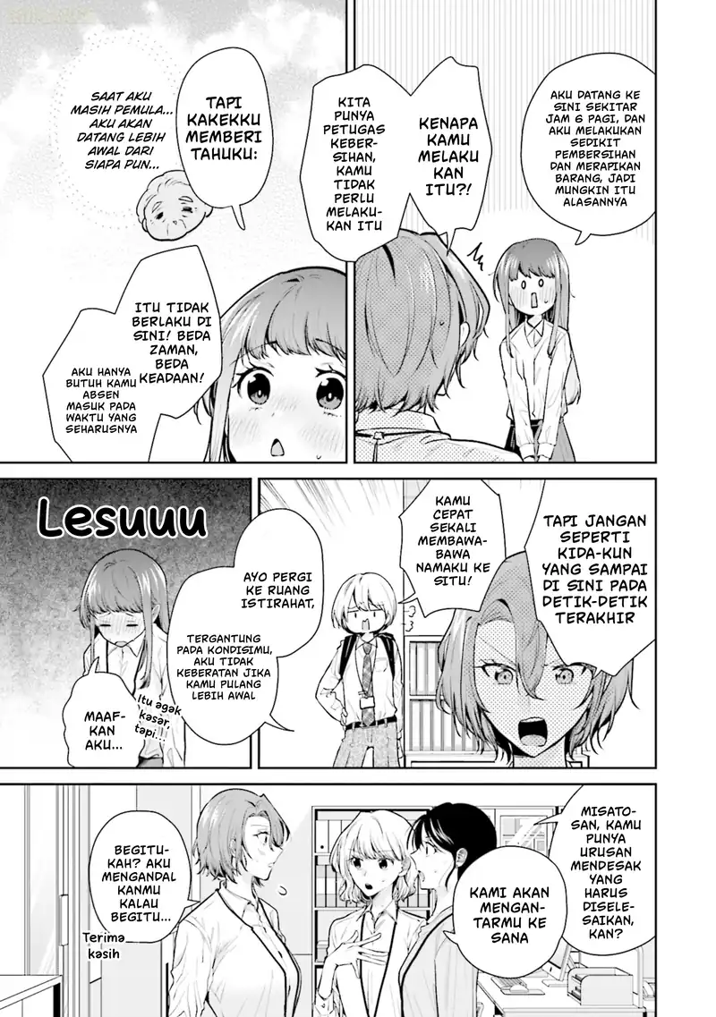 Misato-san wa Amasugi Joushi ni Chotto Kibishii Chapter 13 - halaman 6