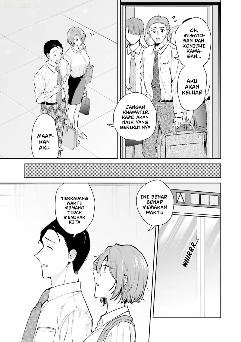 Misato-san wa Amasugi Joushi ni Chotto Kibishii Chapter 13 - halaman 8