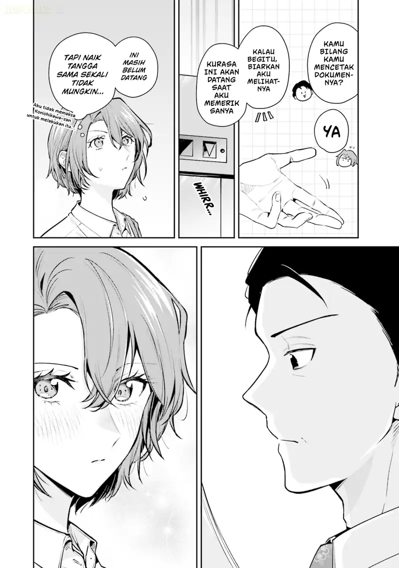 Misato-san wa Amasugi Joushi ni Chotto Kibishii Chapter 13 - halaman 9