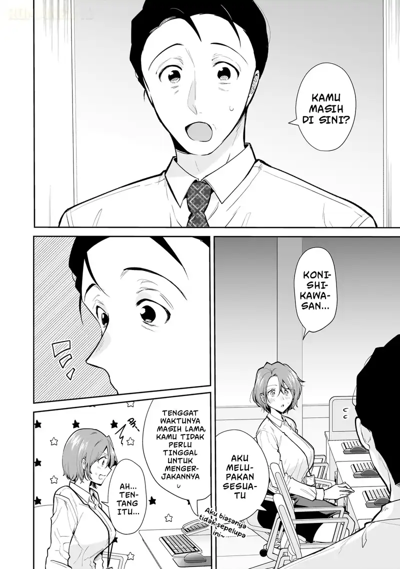 Misato-san wa Amasugi Joushi ni Chotto Kibishii Chapter 14 - halaman 13