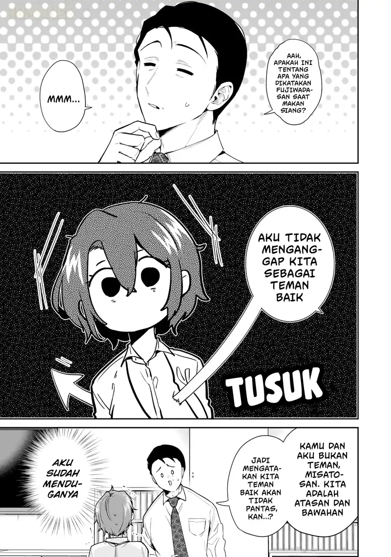 Misato-san wa Amasugi Joushi ni Chotto Kibishii Chapter 14 - halaman 16