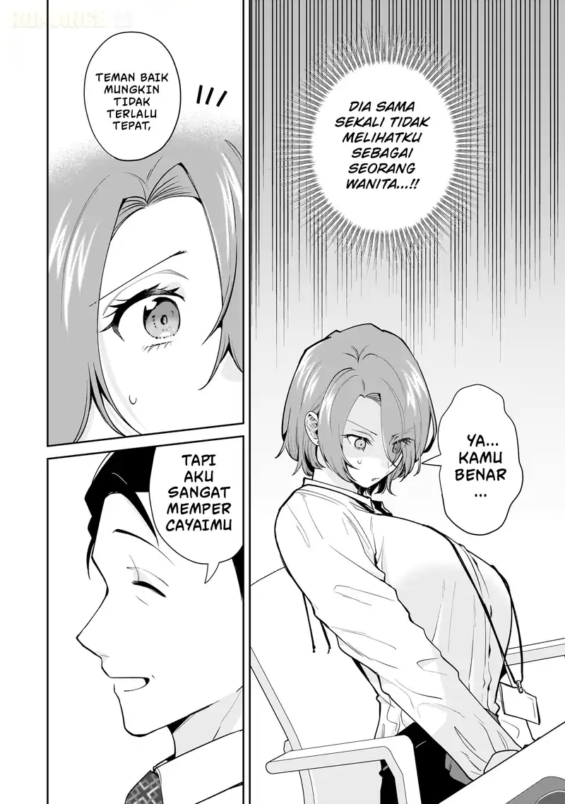 Misato-san wa Amasugi Joushi ni Chotto Kibishii Chapter 14 - halaman 17
