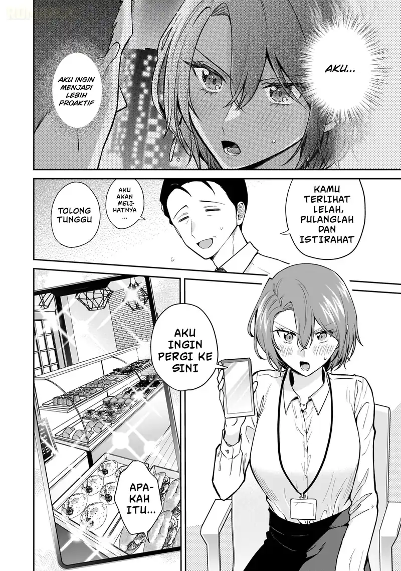 Misato-san wa Amasugi Joushi ni Chotto Kibishii Chapter 14 - halaman 19
