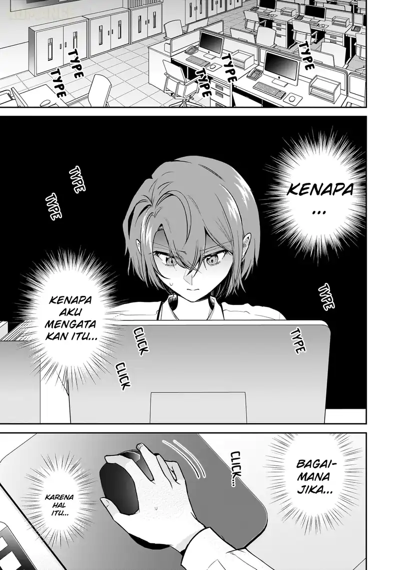 Misato-san wa Amasugi Joushi ni Chotto Kibishii Chapter 14 - halaman 2