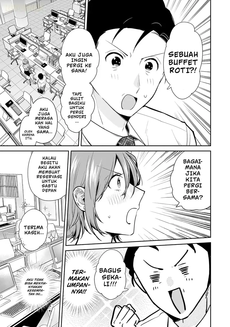 Misato-san wa Amasugi Joushi ni Chotto Kibishii Chapter 14 - halaman 20