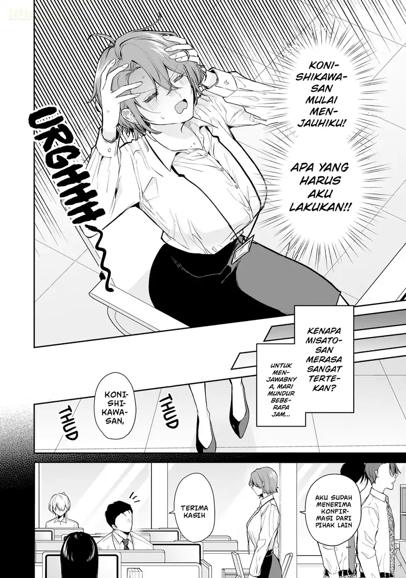 Misato-san wa Amasugi Joushi ni Chotto Kibishii Chapter 14 - halaman 3