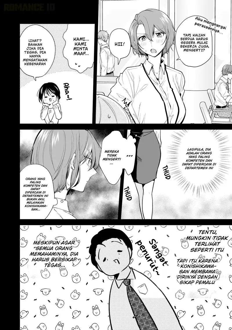 Misato-san wa Amasugi Joushi ni Chotto Kibishii Chapter 14 - halaman 5