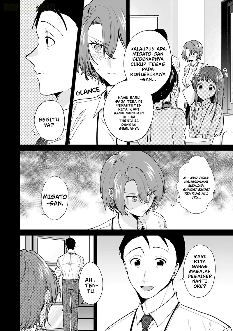 Misato-san wa Amasugi Joushi ni Chotto Kibishii Chapter 14 - halaman 9