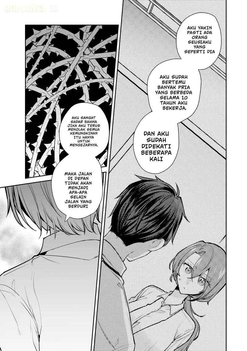 Misato-san wa Amasugi Joushi ni Chotto Kibishii Chapter 15 - halaman 10