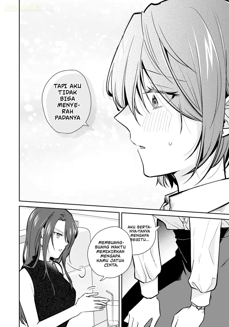 Misato-san wa Amasugi Joushi ni Chotto Kibishii Chapter 15 - halaman 11