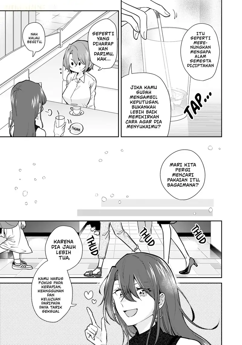 Misato-san wa Amasugi Joushi ni Chotto Kibishii Chapter 15 - halaman 12