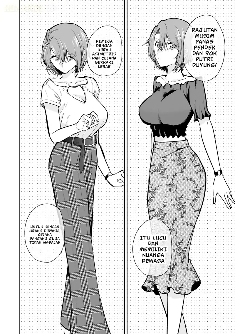 Misato-san wa Amasugi Joushi ni Chotto Kibishii Chapter 15 - halaman 13