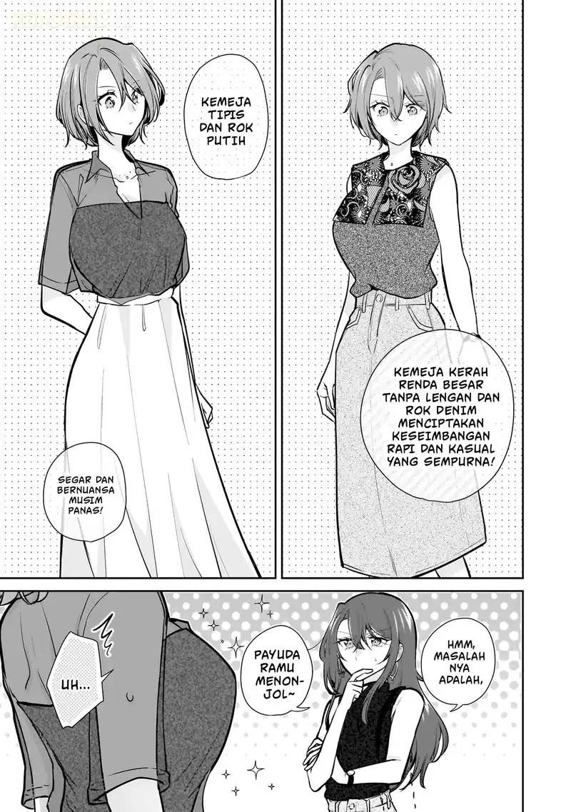 Misato-san wa Amasugi Joushi ni Chotto Kibishii Chapter 15 - halaman 14