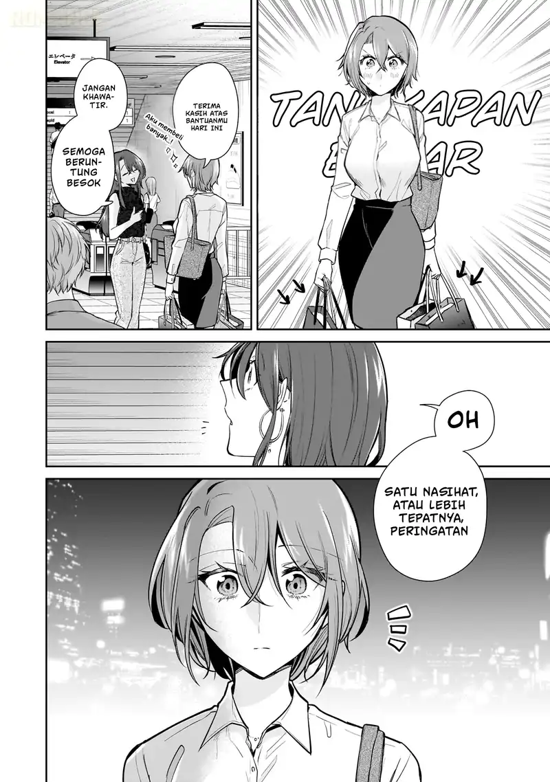 Misato-san wa Amasugi Joushi ni Chotto Kibishii Chapter 15 - halaman 17