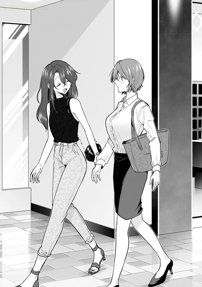 Misato-san wa Amasugi Joushi ni Chotto Kibishii Chapter 15 - halaman 4