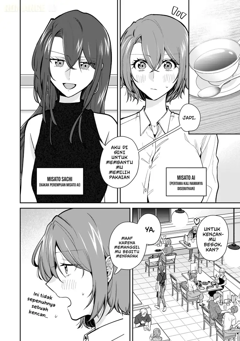 Misato-san wa Amasugi Joushi ni Chotto Kibishii Chapter 15 - halaman 5