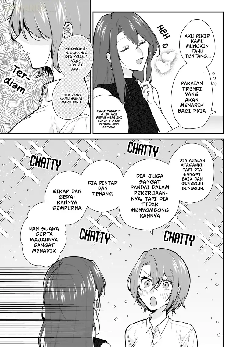 Misato-san wa Amasugi Joushi ni Chotto Kibishii Chapter 15 - halaman 6
