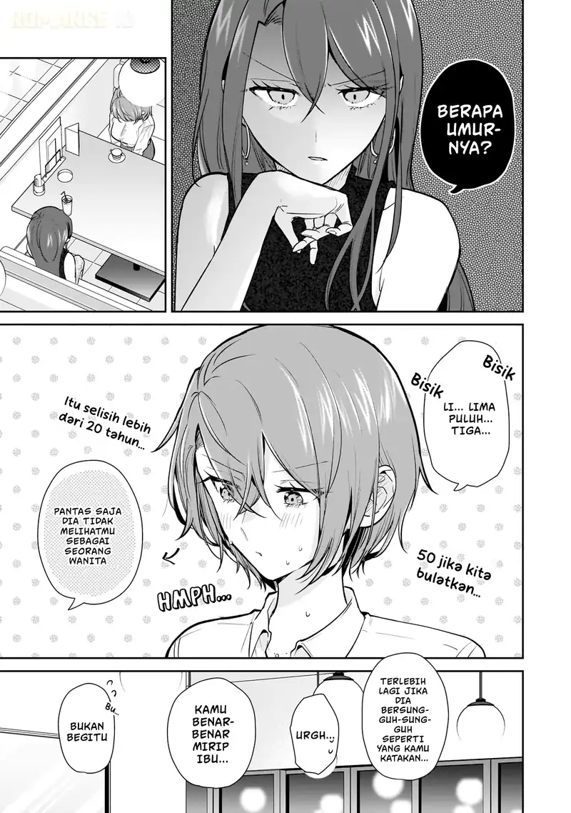 Misato-san wa Amasugi Joushi ni Chotto Kibishii Chapter 15 - halaman 8