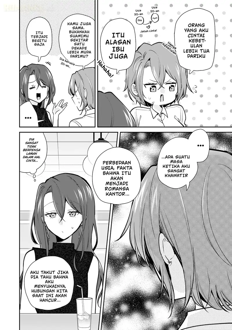 Misato-san wa Amasugi Joushi ni Chotto Kibishii Chapter 15 - halaman 9